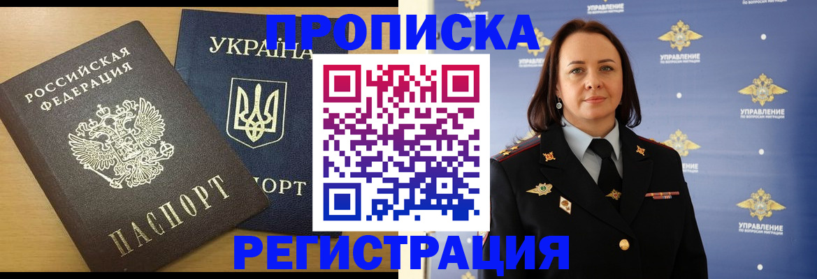 форма 3 в Сухиничи